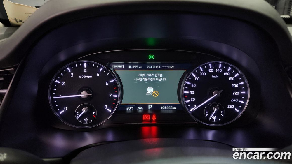 Kia The K9 (Quoris/K900) 3.8 GDI (03.2020)