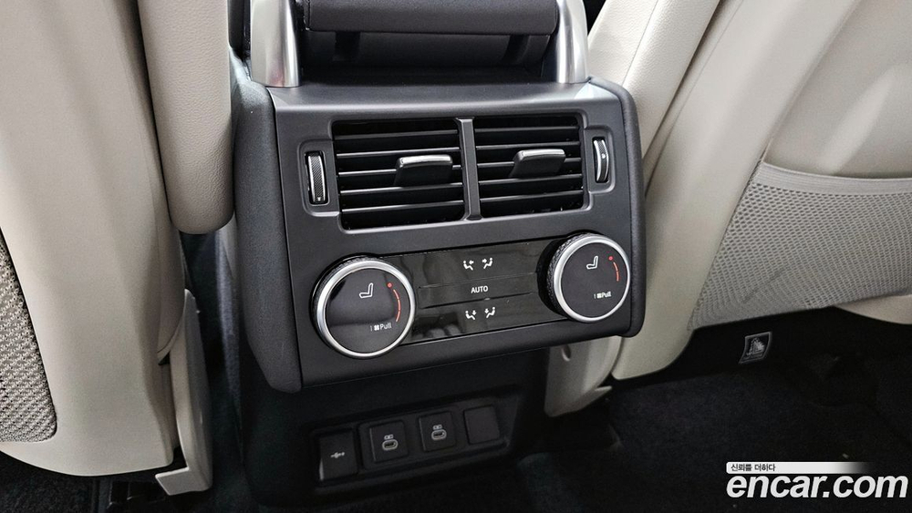 Land Rover Discovery 5 D250 SE (03.2023)