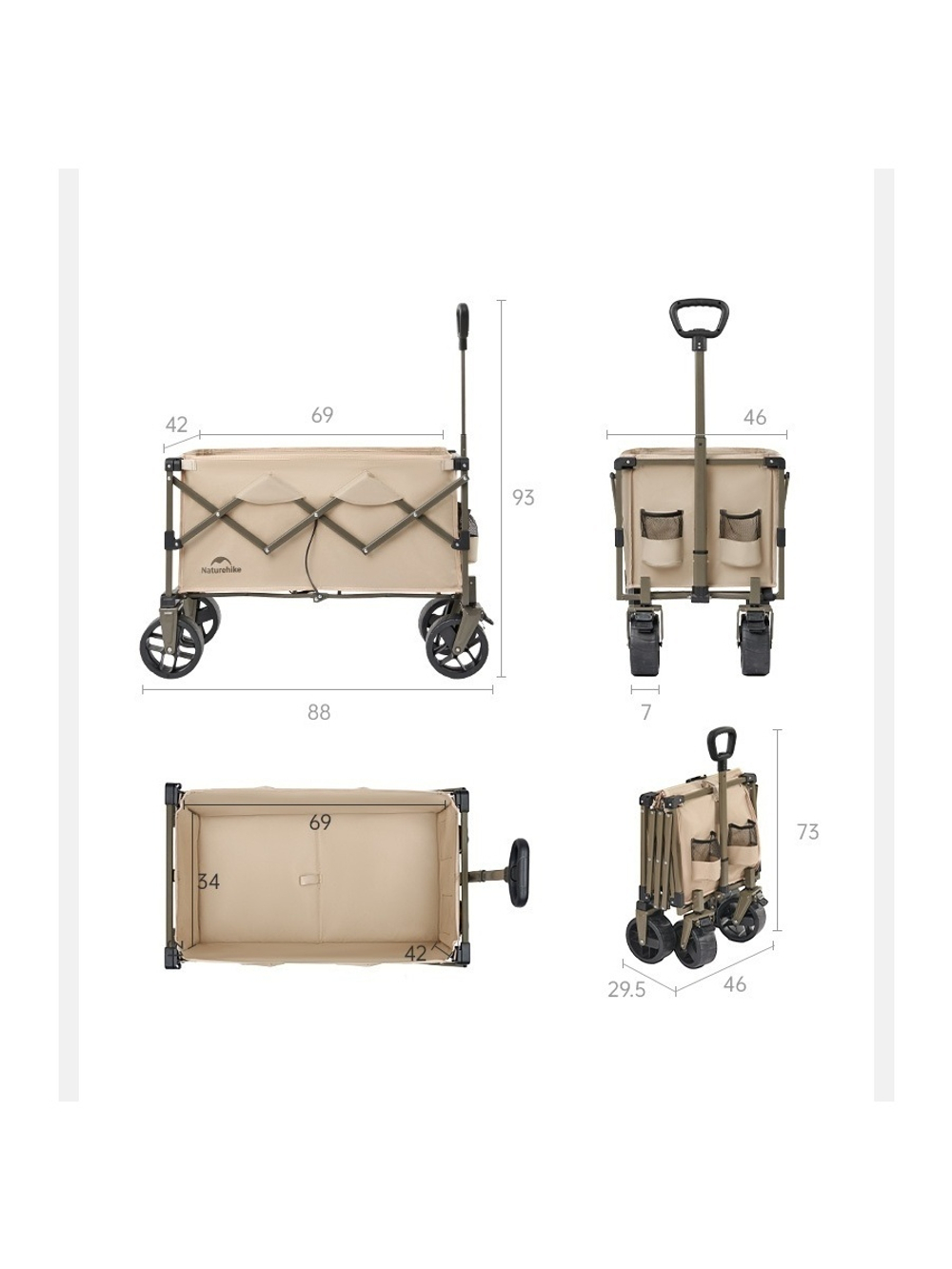 Тележка туристическая Naturehike Light 88х46х93 см, 100 л, коричневая