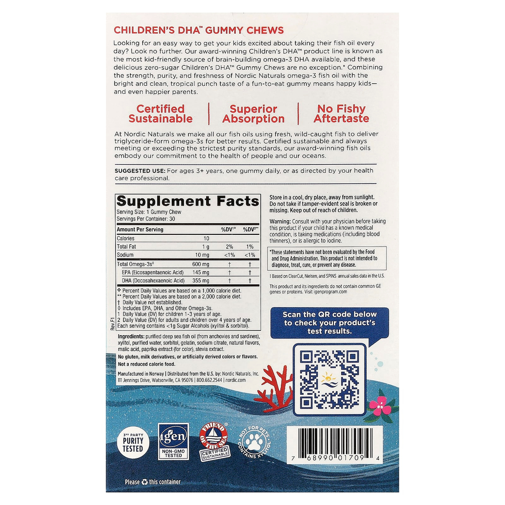 Nordic Naturals, DHA™, жевательные таблетки для детей, от 3 лет, тропический пунш, 30 жевательных таблеток (355 мг в 1 жевательной таблетке)