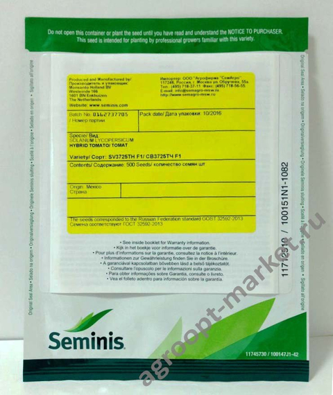 3725 F1 семена томата индетерминантного (Seminis / Семинис) – фото 3