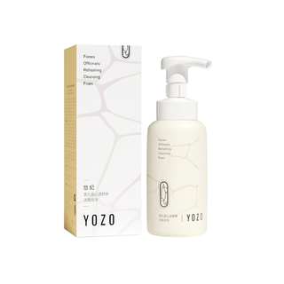 Пенка для умывания YOZO Fomes Officinalis Cleansing And Fine Pore Massage Cleansing Cream 300 мл
