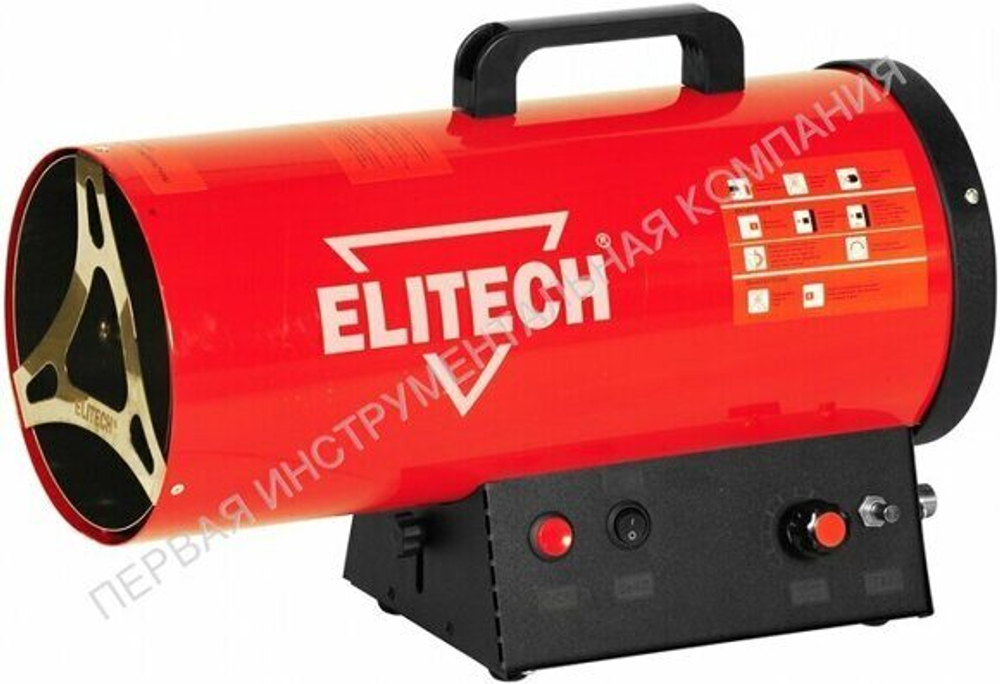 Газовая тепловая пушка ELITECH ТП 15ГБ