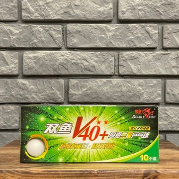 Мячи для настольного DOUBLE FISH 40+ 2*, 10 мячей