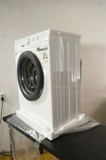 Hotpoint-Ariston VMSL 501 B