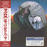 Комплект / Emerson, Lake & Palmer (12 Mini LP CD + Box)