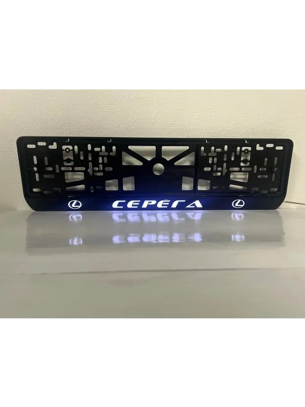 Рамка с LED подсветкой надписи. Серёга Lexus