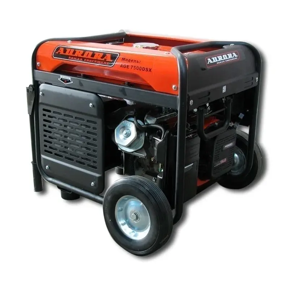 Aurora AGE 7500 DSX бензиновый генератор 2106776
