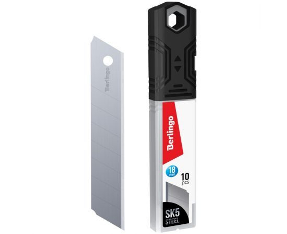 Лезвия для канцелярских ножей Berlingo, 18мм, 10шт., в пластиковом пенале