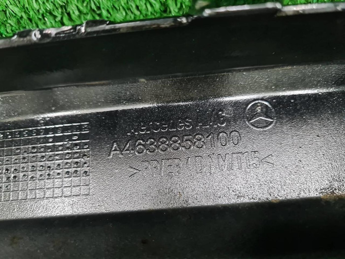 Бампер передний Mercedes G W463 (2018-н.в.) AMG