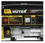 Электрогенератор бензиновый DY3.0A Huter