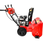 BRAIT BR-7861ELW-6 бензиновый снегоуборщик 7 л.с, ковш 61 см, выброс 12 м, 6 вперед/2 назад 05.01.035.075