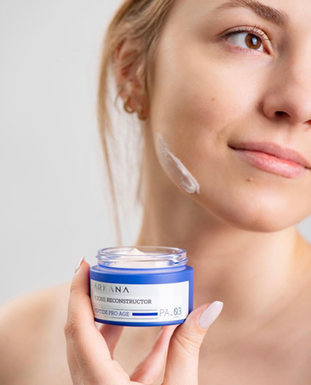 V Zone Reconstructor - Крем реконструктор для кожи лица с моделирующим пептидом, 50 мл