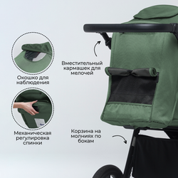 Прогулочная коляска BubaGO Bass