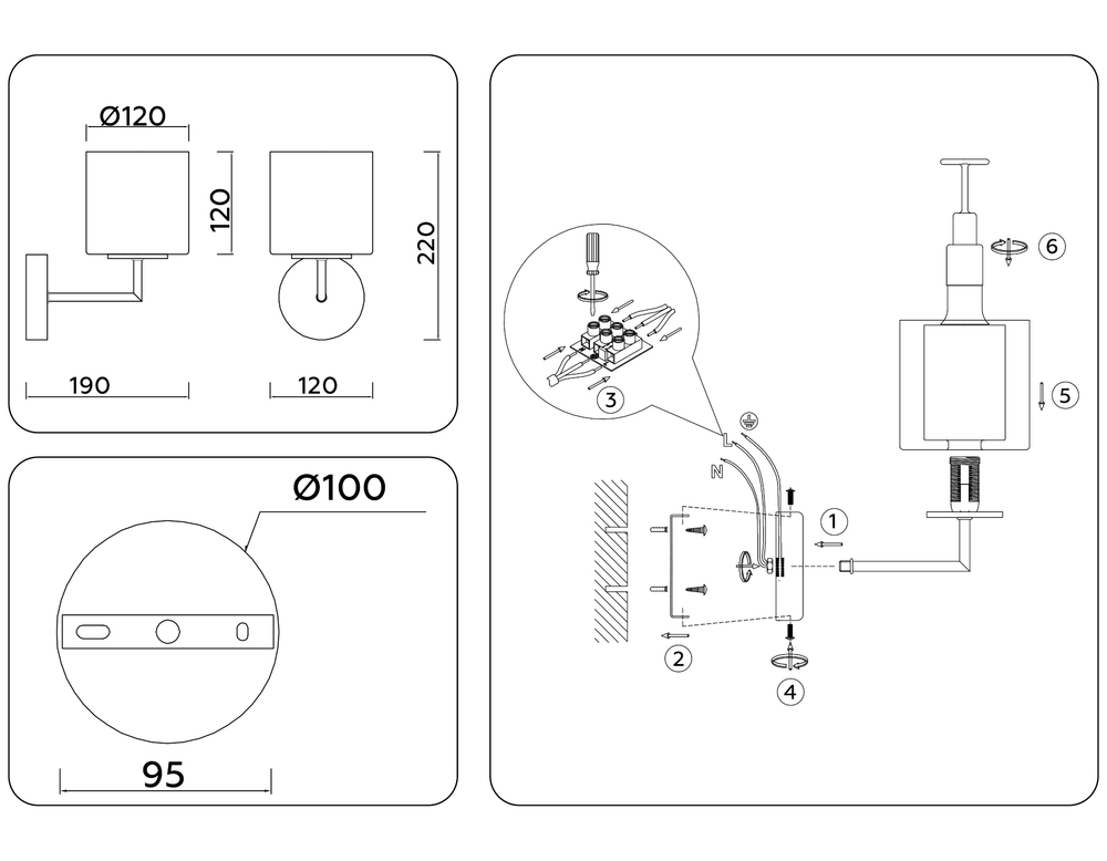 Светильник настенный LH56005 СH/FR хром/белый матовый E14 max 40W 190*120*220