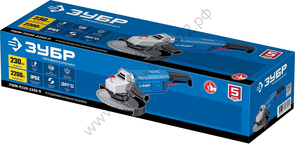 ЗУБР 2200 Вт, d230 мм, УШМ, Профессионал (УШМ-П230-2200 П)