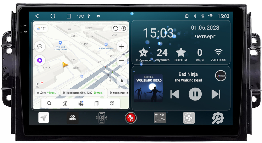 Магнитола для Chery Tiggo 3 2017-2020 - RedPower 087 Android 10, QLED+2K, ТОП процессор, 6Гб+128Гб, CarPlay, SIM-слот