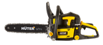 Бензопила Huter BS-4514