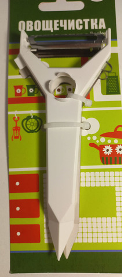 Овощечистка 14,5см МТ76-21