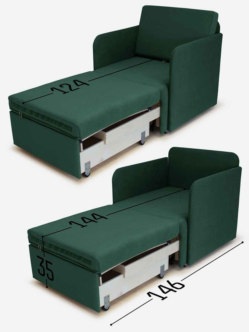 Кресло-кровать "Миник" с подлокотниками