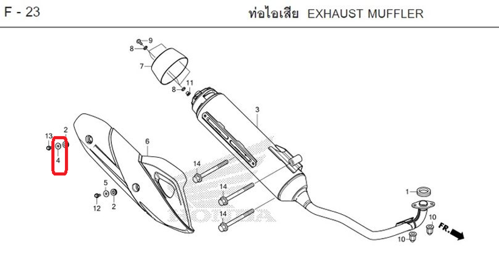 18316-KVB-900. COLLAR, MUFFLER PROTECTOR