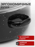 Утяжелённый чёрный набор кастрюль со стеклянными крышками