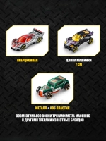 Набор машинок 5 шт инерционных металл+пластик