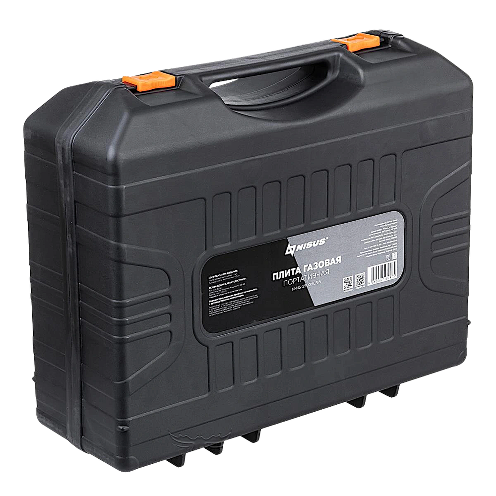 Газ. плита Nisus N-MS-2900HCBW в кейсе Горелка латунная Ветрозащита 4.5кВт 330г/ч 2.13кг Серая