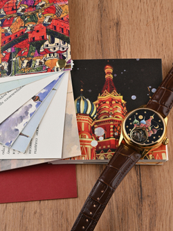 Alexander Diagan Tourbillon Moscow Limited Edition (100 units)