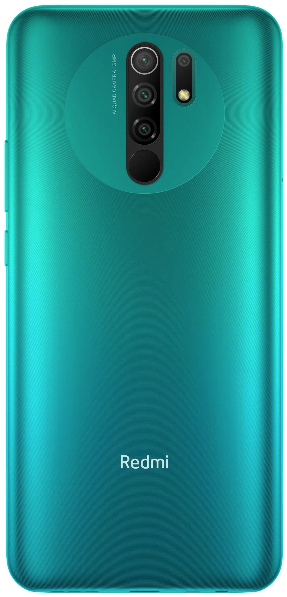 Xiaomi Redmi 9 4/64 ГБ, морская волна