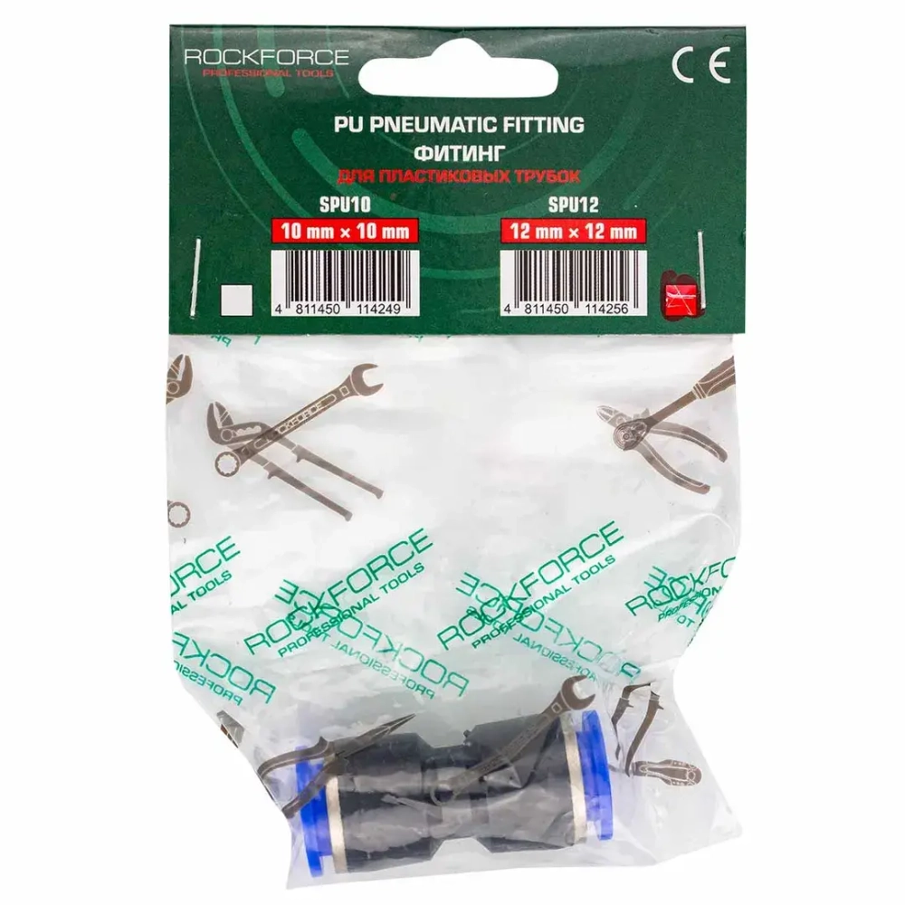 Фитинг-переходник для пластиковых трубок 12 x 12мм RockForce##Rock FORCE RF-SPU12