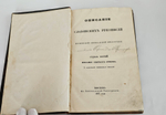 "Описание славянских рукописей Московской синодальной библиотеки". 1857г.