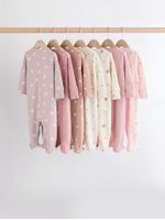 Комбинезон / Cлип для малышей Next K79-495, 7 шт., Молочный, Розовый, Бежевый