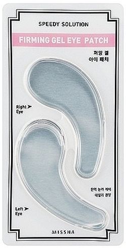 Укрепляющие патчи для кожи вокруг глаз MISSHA Speedy Solution Firming Gel Eye Patch  1 пара.
