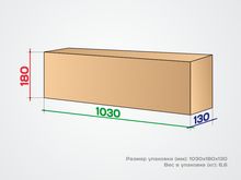 Турник потолочный (600 мм) Атлант 4 цв. белый