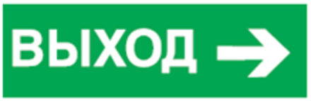 Наклейка Navigator 14 396 NL-310х90NEF07-E30 (NEF-07)