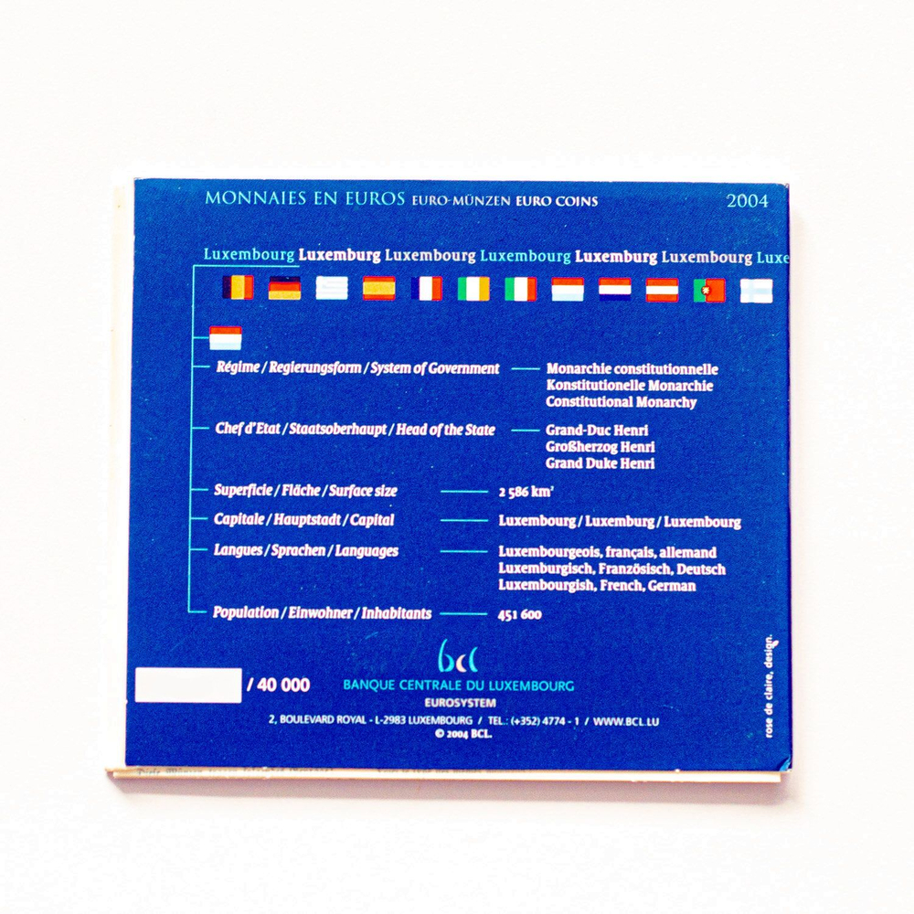 Luxembourg 2004 Year Set + 2 Euro "Effigy and Monogram of Grand Duke Henri"
