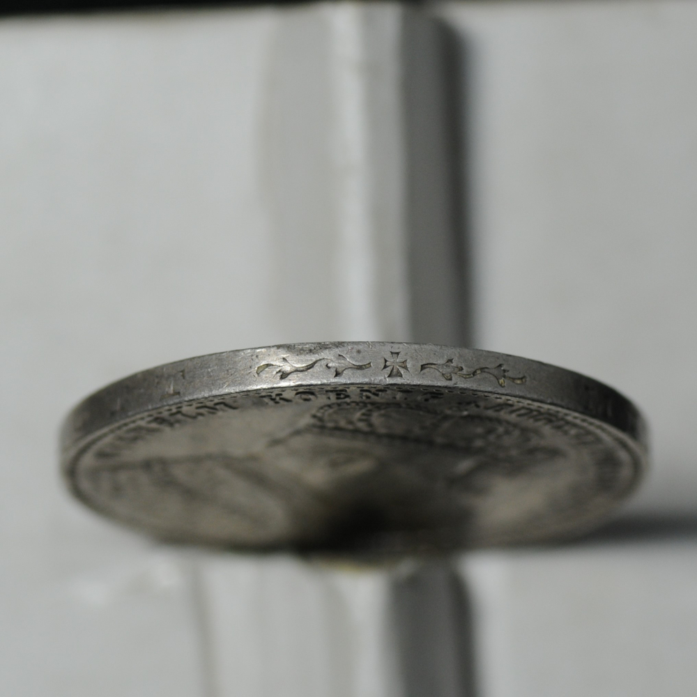 Памятная монета 1 талер 1861 года Пруссия серебро