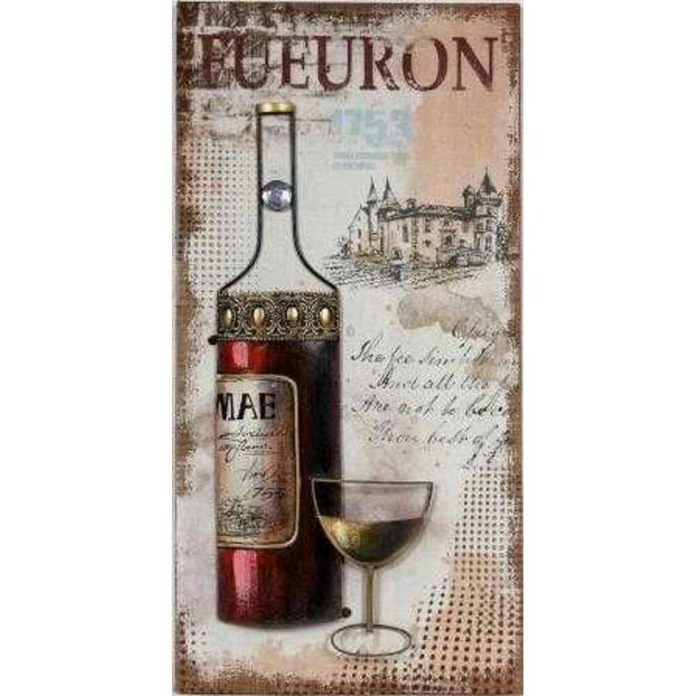 Картина "1753", р-р 70*35*5 см, P.L. Proff Cuisine