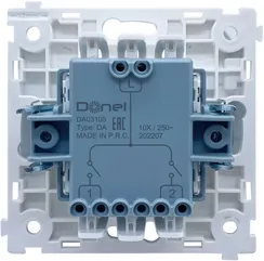 Donel R98 механизм выключателя В2 (простого) с подсветкой, 10 A 250 В~, серия DA