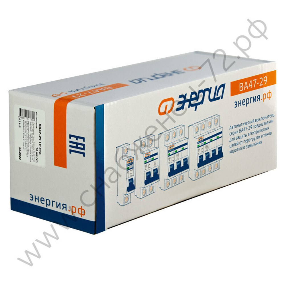 Автоматические выключатели Энергия ВА 47-29
