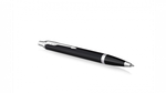 Подарочный набор: Шариковая ручка Parker IM Mat Black CT и Ежедневник недатированный А5 черный