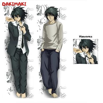 Дакимакура Л Лоулайт арт. 0730