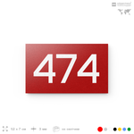 Номер на дверь 474, табличка на дверь для офиса, квартиры, кабинета, аудитории, склада, красная 120х70 мм, Айдентика Технолоджи