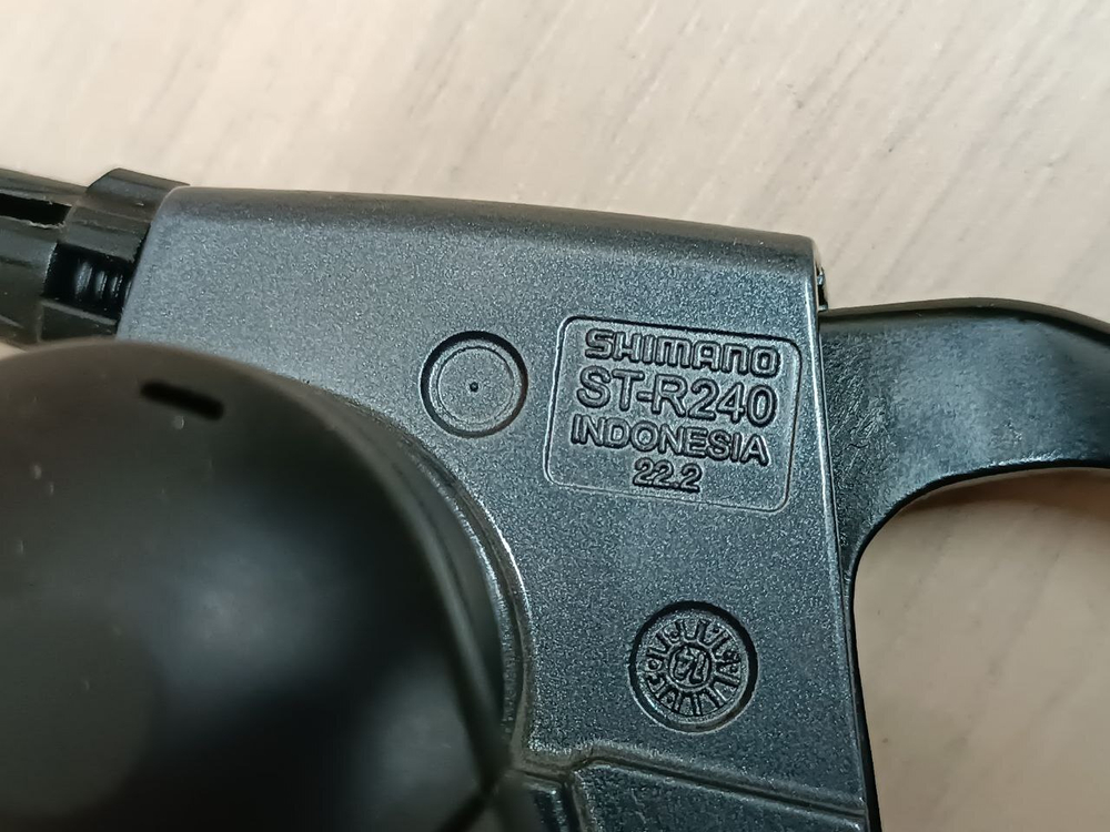 Манетки для велосипеда Shimano Claris ST-RS200 2-8 (комплект)