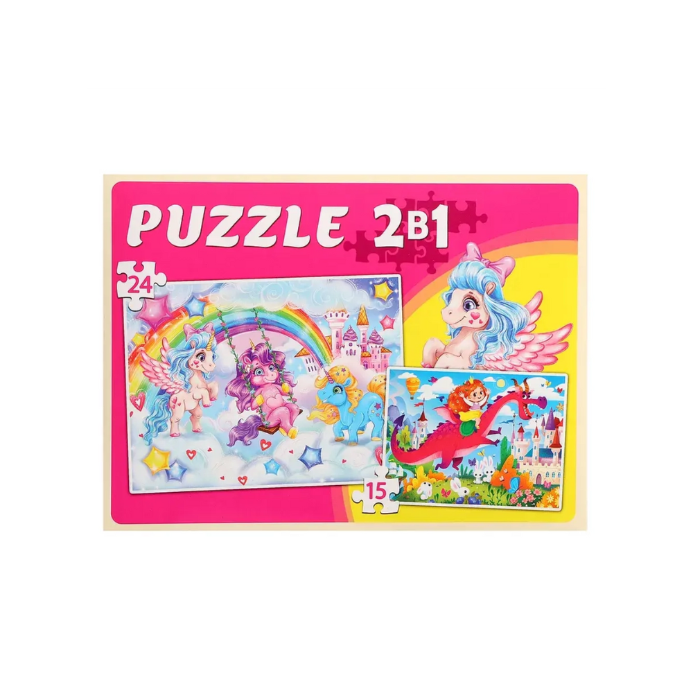 Пазлы Единороги 2в1