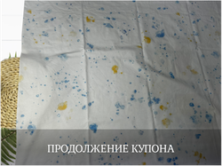 Кулирка купон спортивная девушка