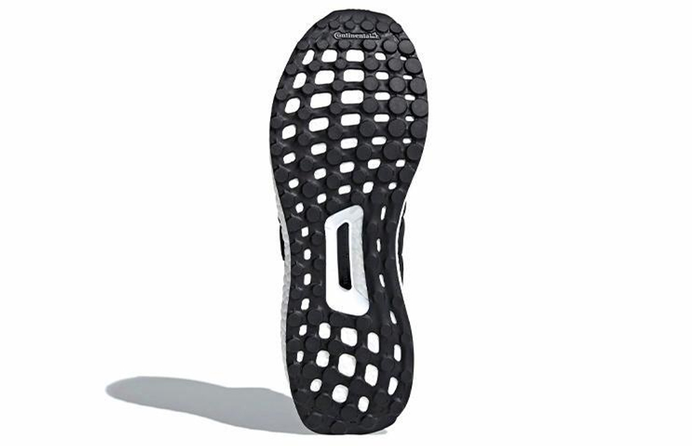 Кроссовки Adidas Ultraboost 4.0