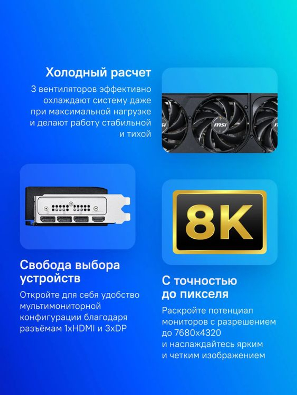 Видеокарта MSI NVIDIA  GeForce RTX 5070 RTX 5070 12G SHADOW 3X OC 12ГБ Shadow 3X, GDDR7, OC,  Ret