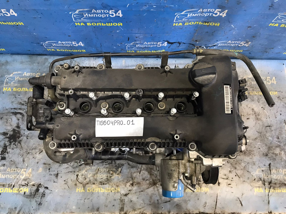 двигатель CHERY TIGGO 4 PRO 2021-2024